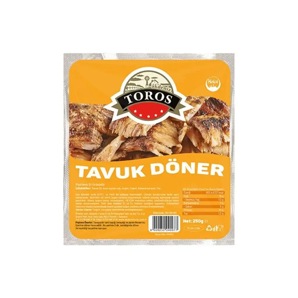 PİŞMİŞ TAVUK DÖNER 250 GR (KOLİ 8 KG)